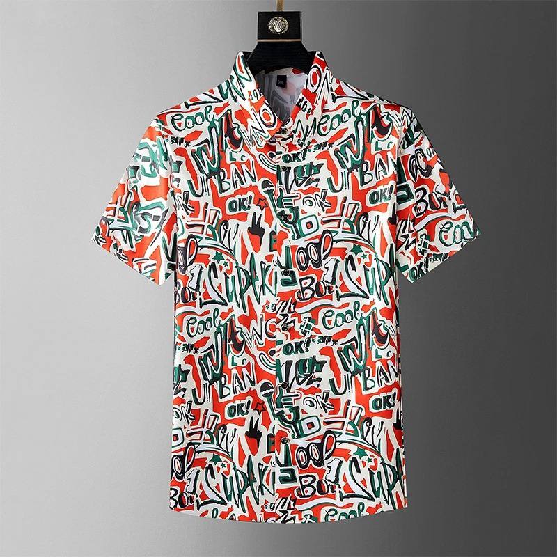 Men’s Casual Half Sleeves Regular Fit Cotton Printed Shirt